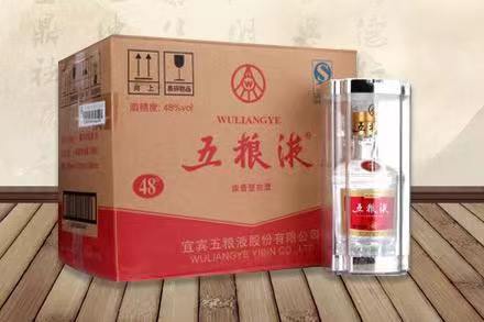 花都五粮液回收