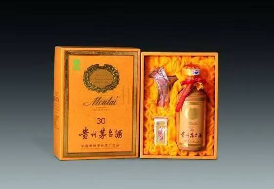 花都年份茅台酒回收