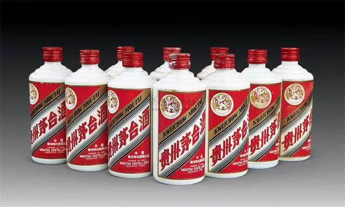花都茅台酒回收
